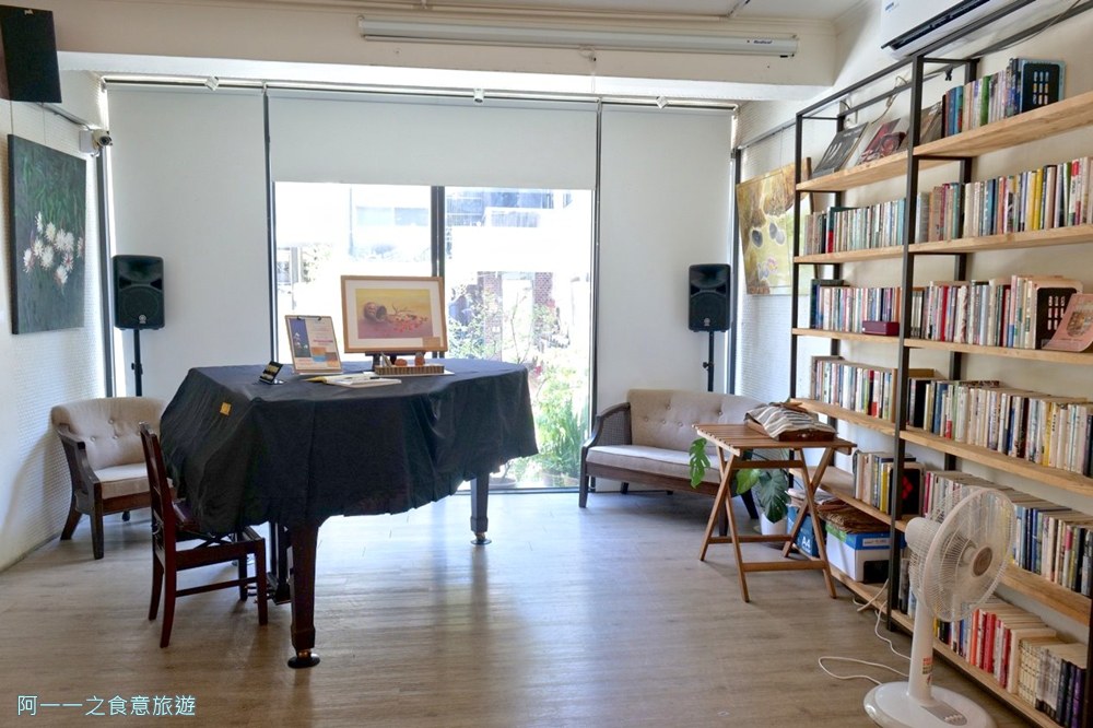 青田藝集.台北約會餐廳推薦.師大.青田街.不限時咖啡廳