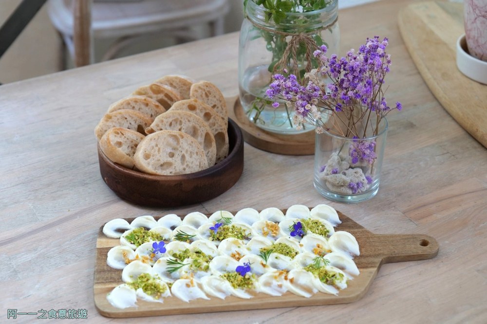 青田藝集.台北Fine Dining 餐廳推薦