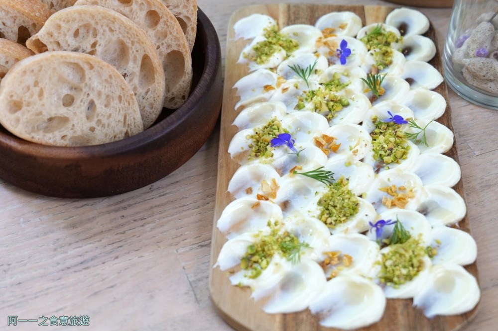 青田藝集.台北Fine Dining 餐廳推薦