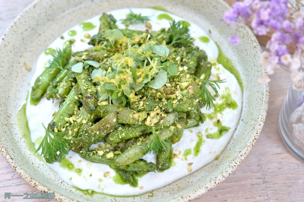 青田藝集.台北Fine Dining 餐廳推薦