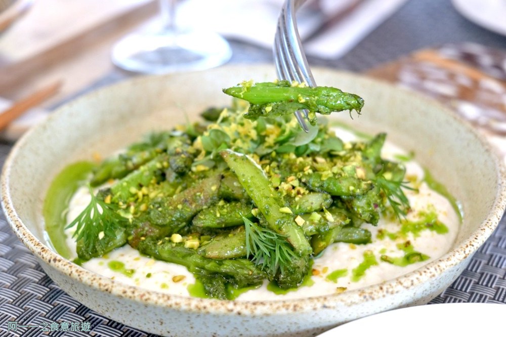 青田藝集.台北Fine Dining 餐廳推薦