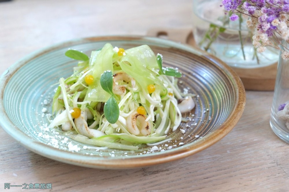 青田藝集.台北Fine Dining 餐廳推薦