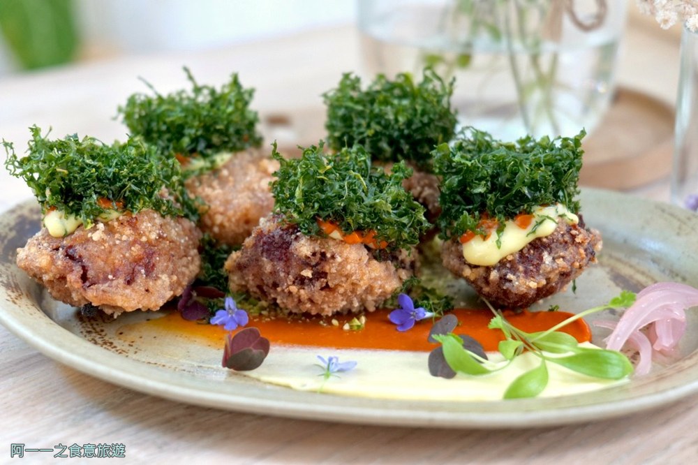 青田藝集.台北Fine Dining 餐廳推薦