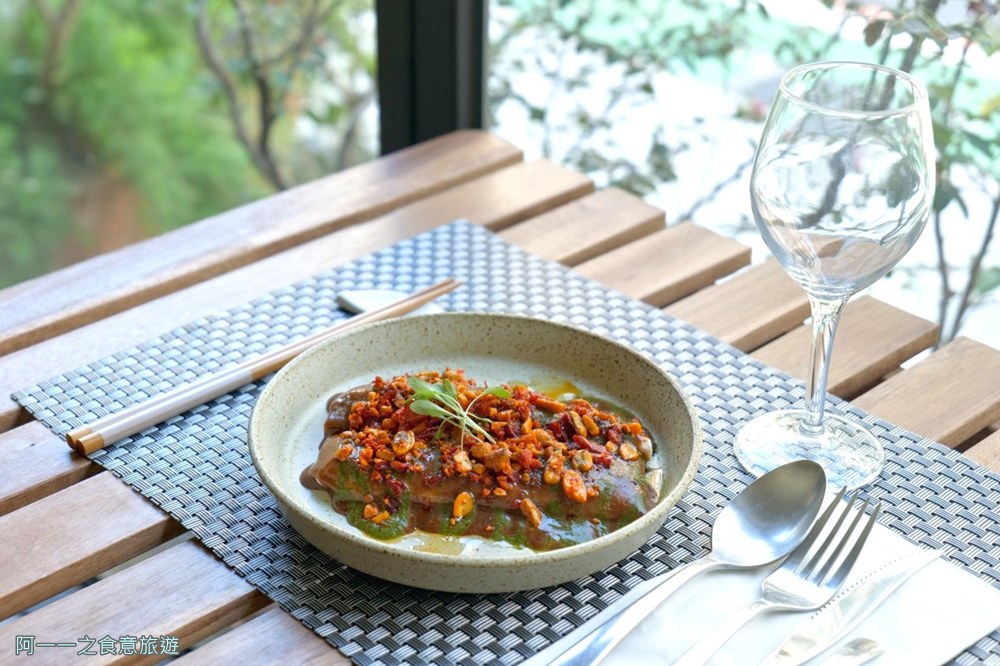 青田藝集.台北Fine Dining 餐廳推薦