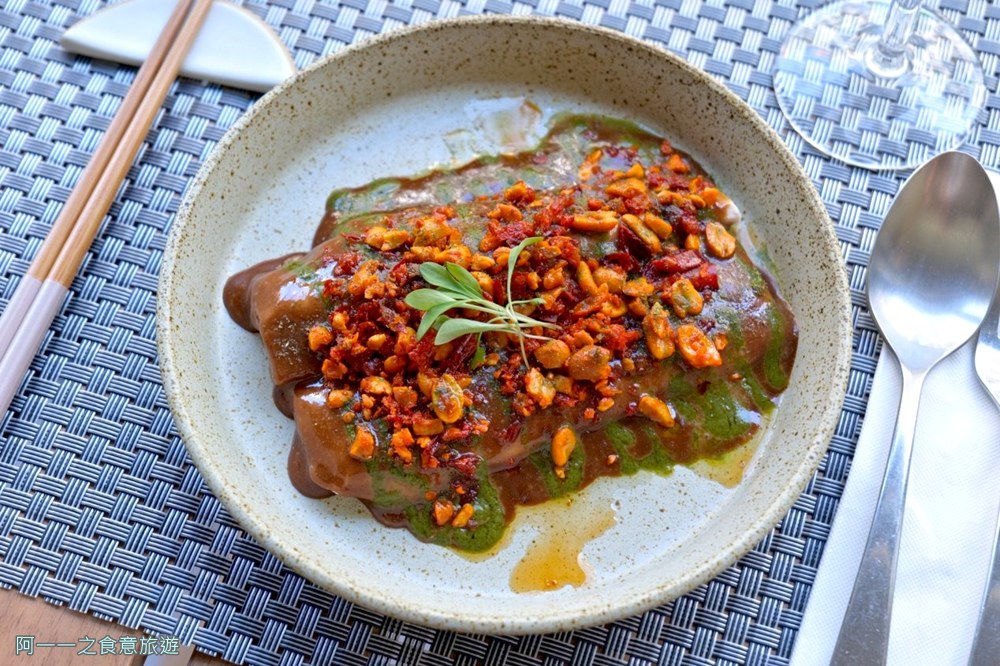 青田藝集.台北Fine Dining 餐廳推薦