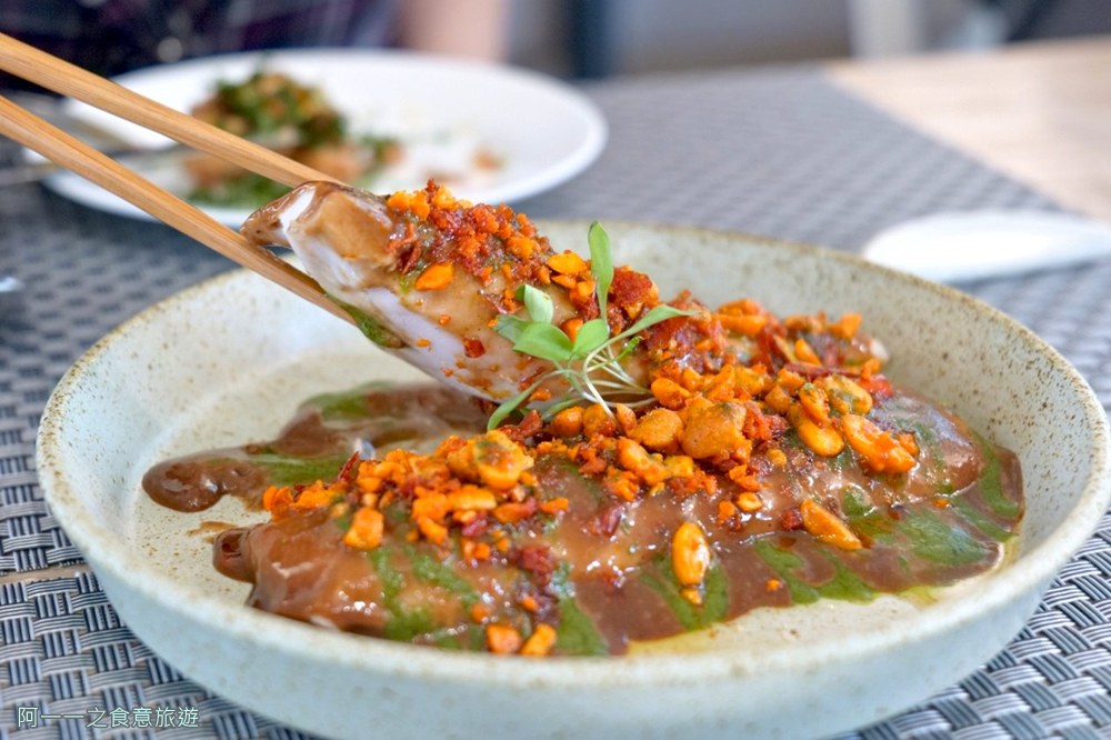 青田藝集.台北Fine Dining 餐廳推薦