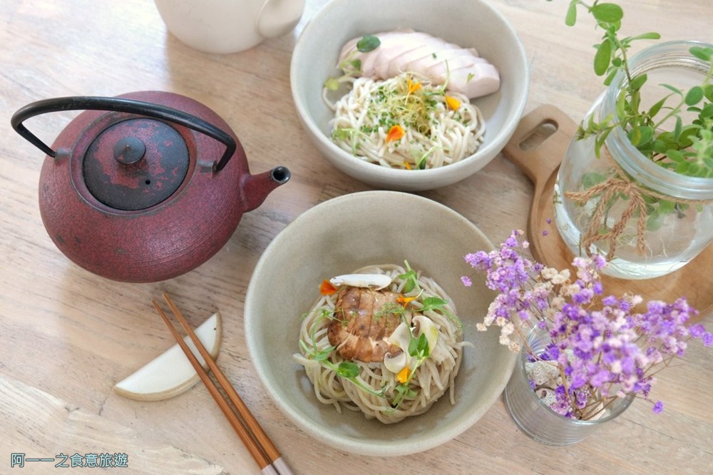 青田藝集.台北Fine Dining 餐廳推薦