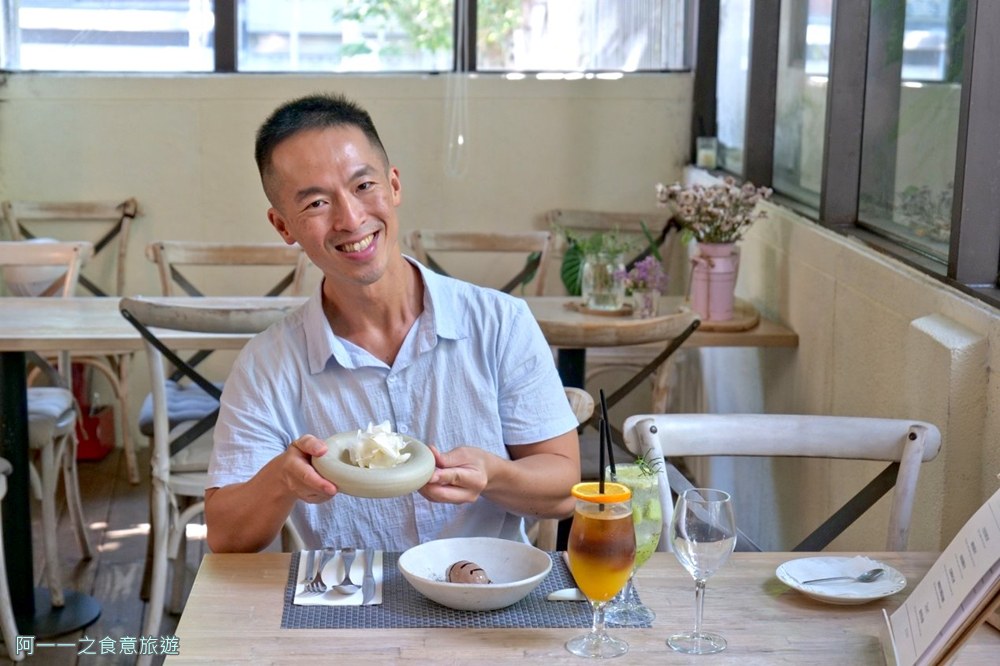 青田藝集.台北約會餐廳推薦.師大.青田街.不限時咖啡廳