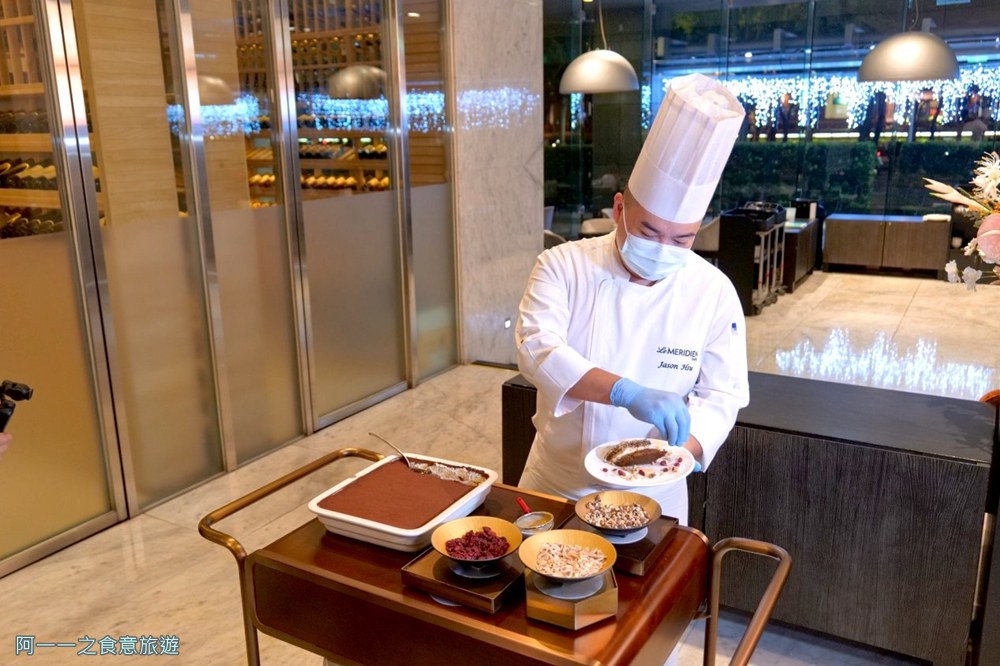 寒舍艾美酒店探索廚房.提拉米蘇