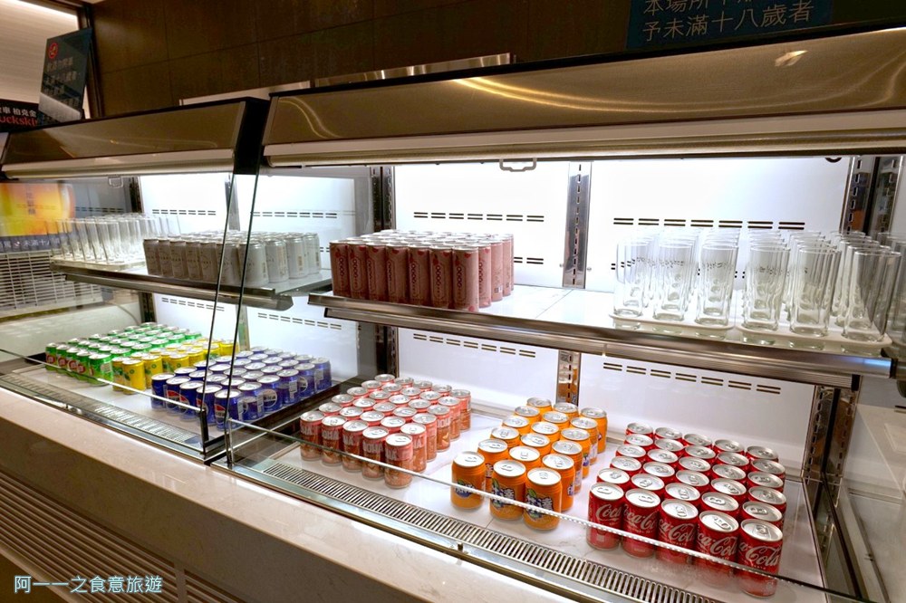 寒舍艾美酒店探索廚房.飲料