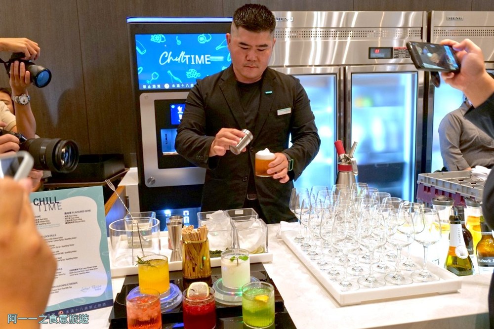 寒舍艾美酒店探索廚房.調酒