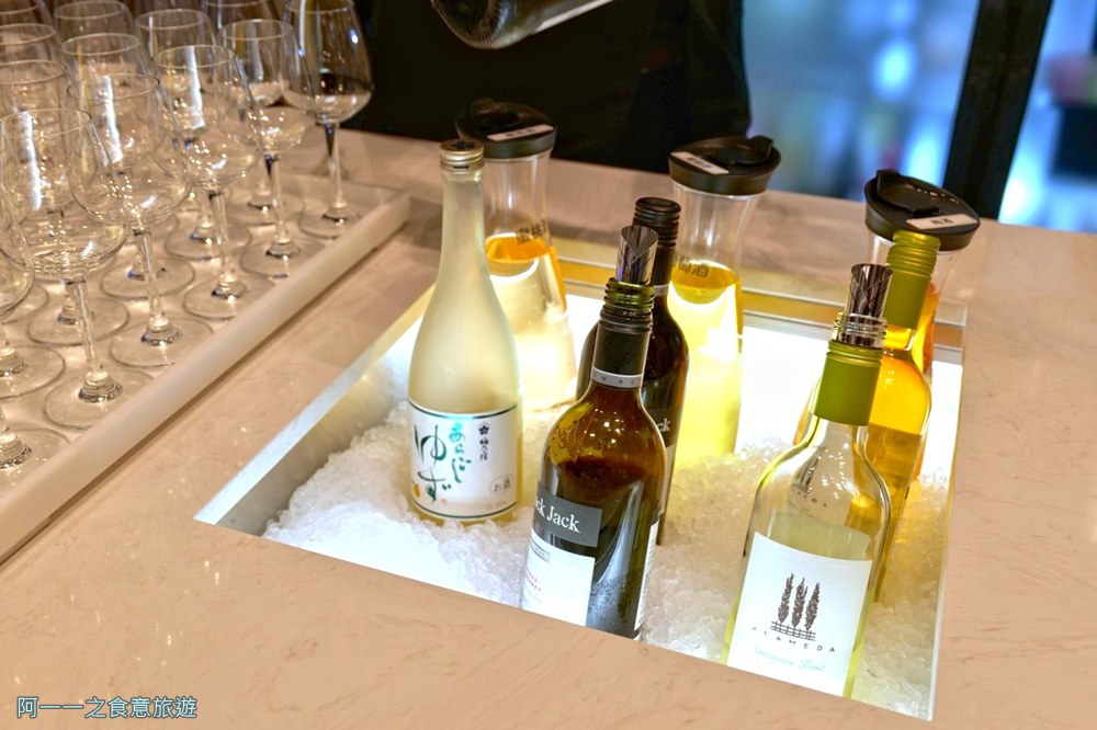 寒舍艾美酒店探索廚房.調酒