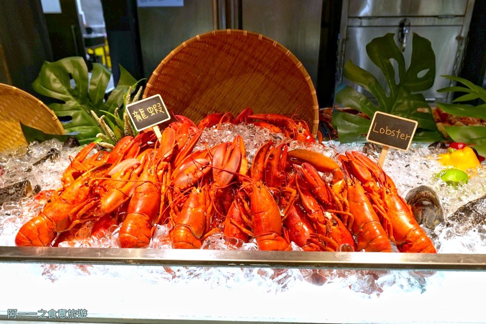 寒舍艾美酒店探索廚房.台北龍蝦吃到飽.帝王蟹.海鮮