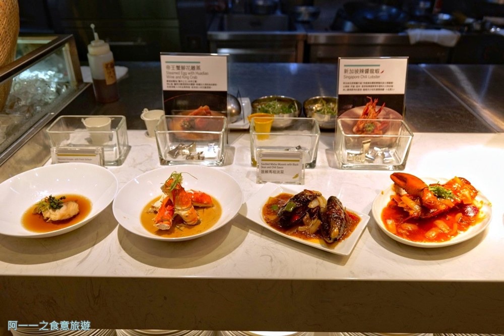 寒舍艾美酒店探索廚房.台北龍蝦吃到飽.帝王蟹.海鮮