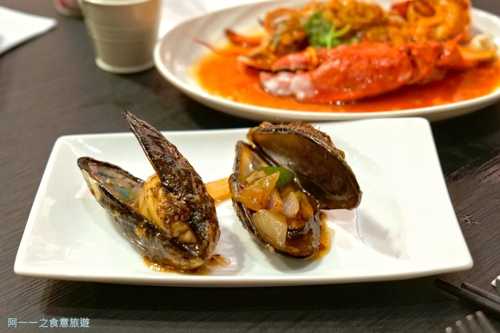 寒舍艾美酒店探索廚房.馬祖淡菜