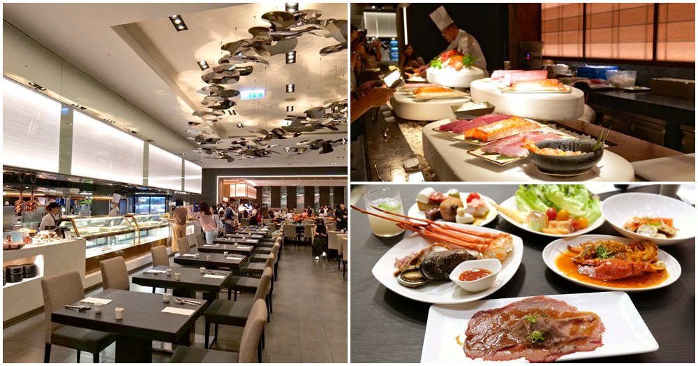 台北寒舍艾美探索廚房｜帝王蟹、龍蝦吃到飽 改裝大升級，奢華爽吃去