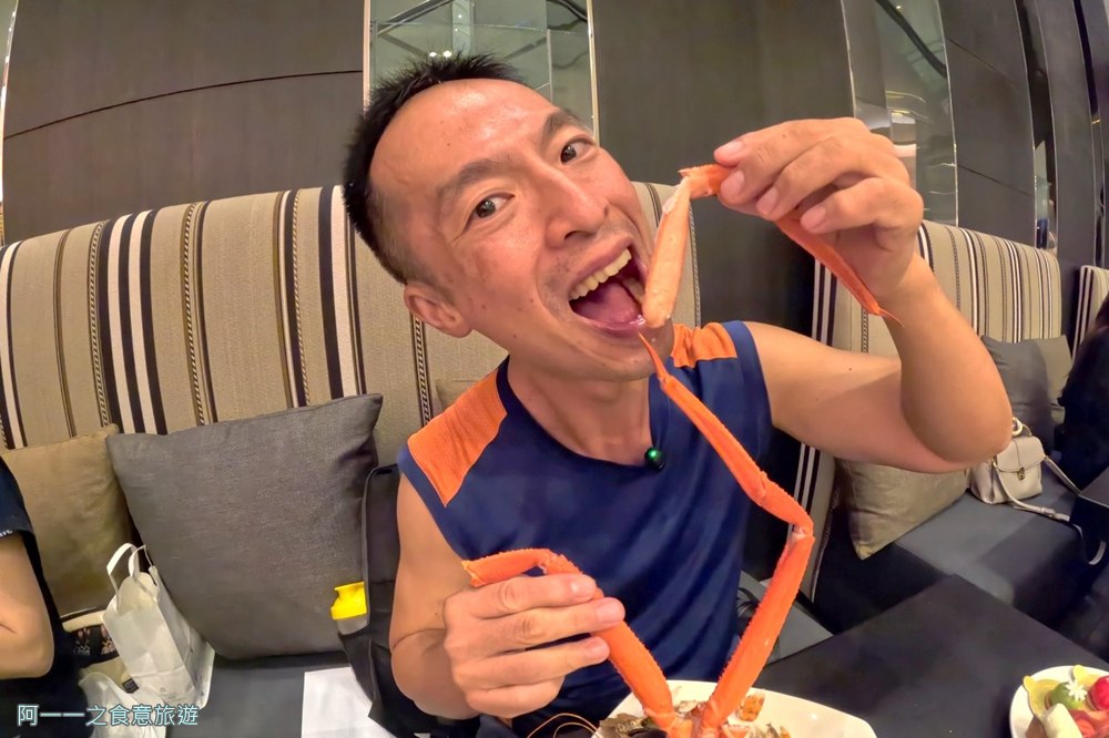 寒舍艾美酒店探索廚房.台北松葉蟹吃到飽