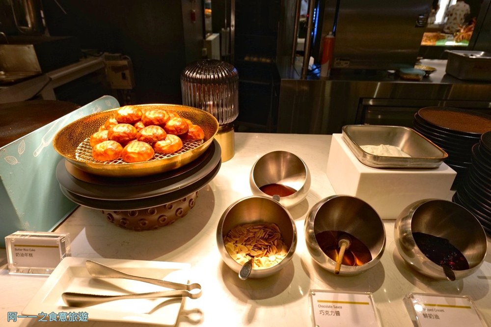 寒舍艾美酒店探索廚房.台北甜點吃到飽