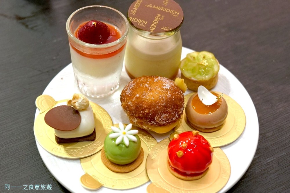 寒舍艾美酒店探索廚房.台北甜點吃到飽