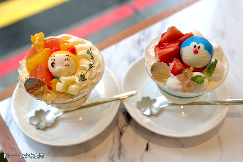 la vie bonbon｜信義安和美食推薦 日系甜點天堂 必吃哈密瓜蛋糕，哆啦A夢查佛可愛破表