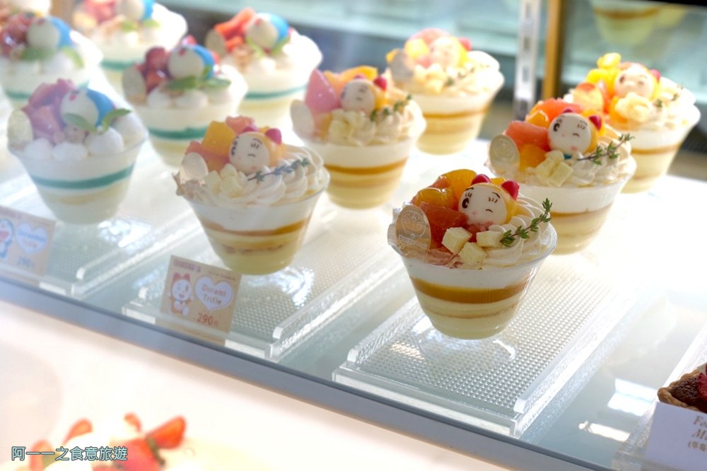 la.vie.bonbon.信義安和美食.甜點.哆啦a夢蛋糕
