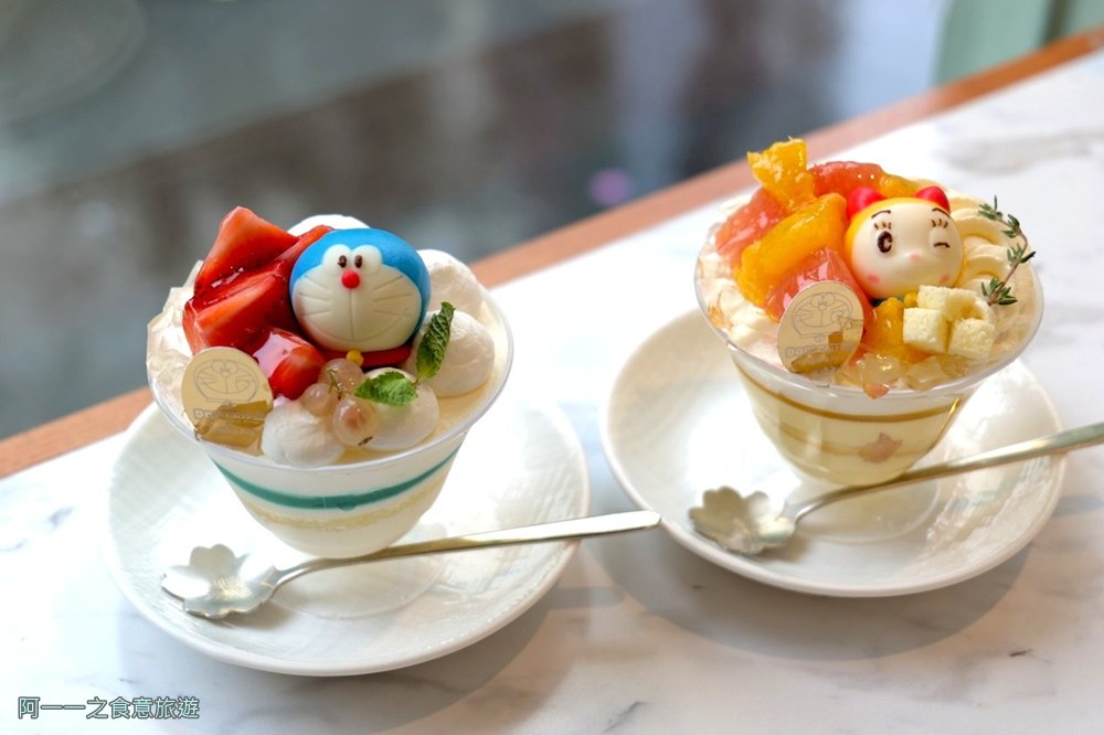 la.vie.bonbon.信義安和美食.甜點.哆啦a夢蛋糕