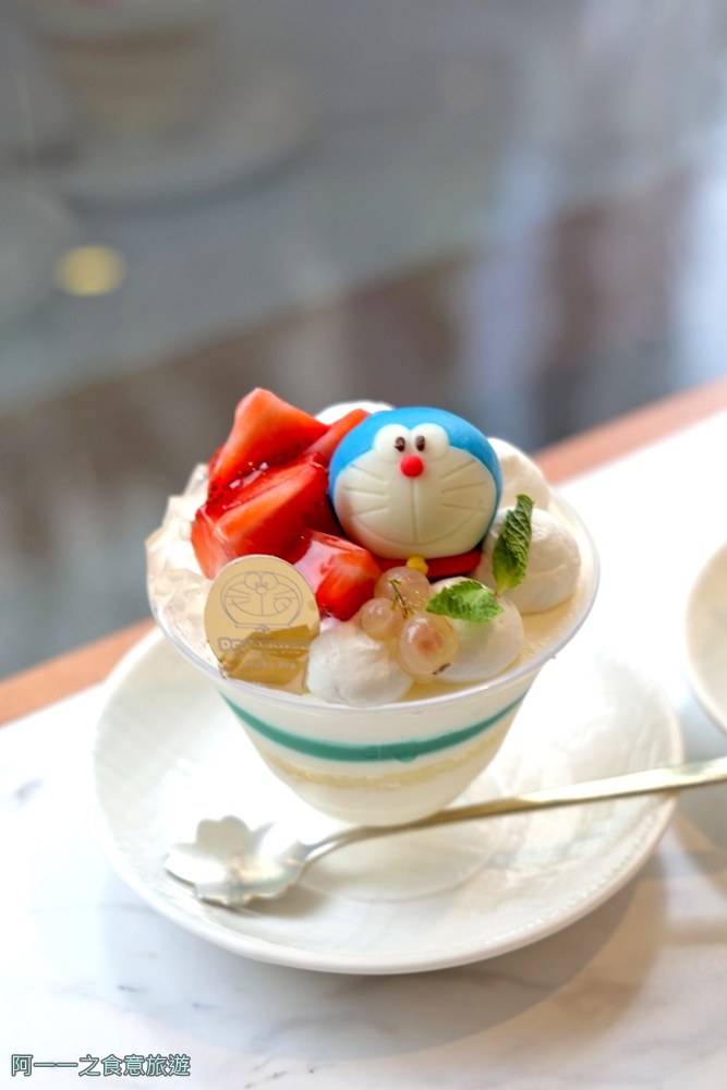 la.vie.bonbon.信義安和美食.甜點.哆啦a夢蛋糕
