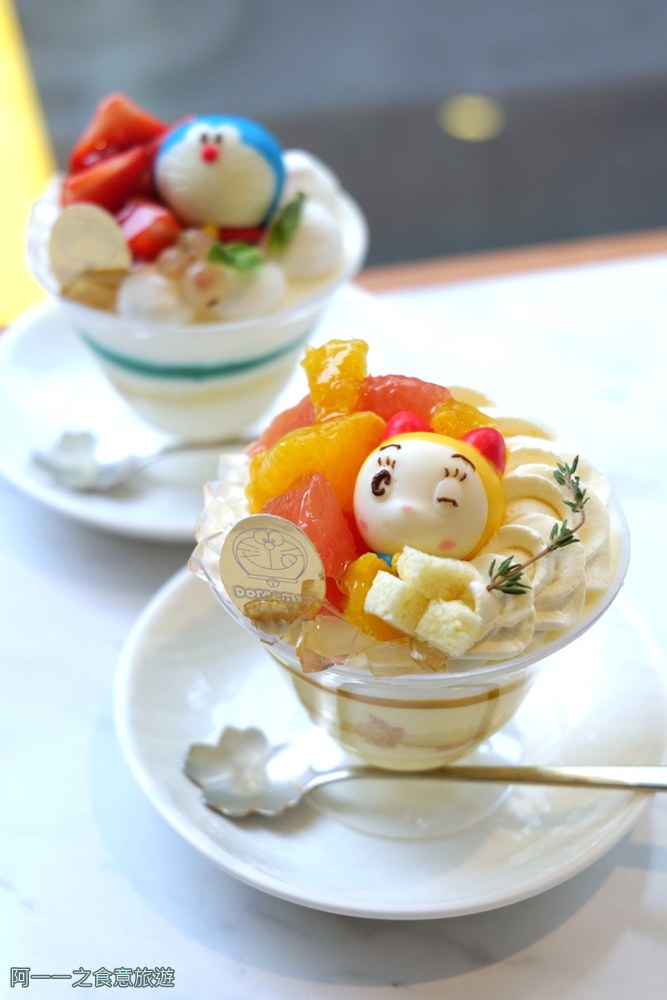 la.vie.bonbon.信義安和美食.甜點.哆啦美查佛