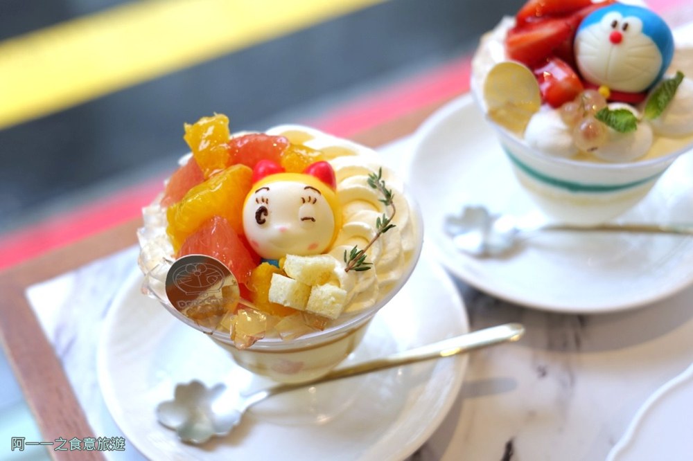 la.vie.bonbon.信義安和美食.甜點.哆啦美蛋糕