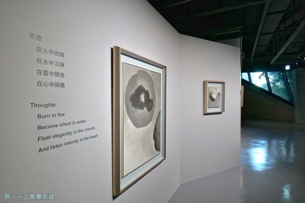 師大美術館.台北免費展覽.高行健