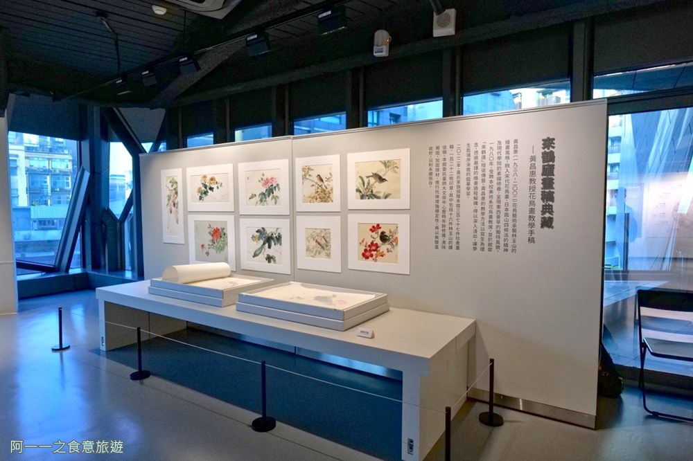 師大美術館.台北免費景點.ig打卡