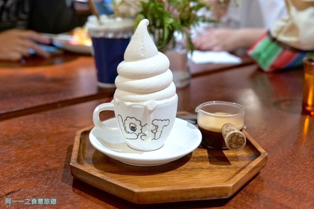 Lost and Found 信義店.咖啡 台北ig美食