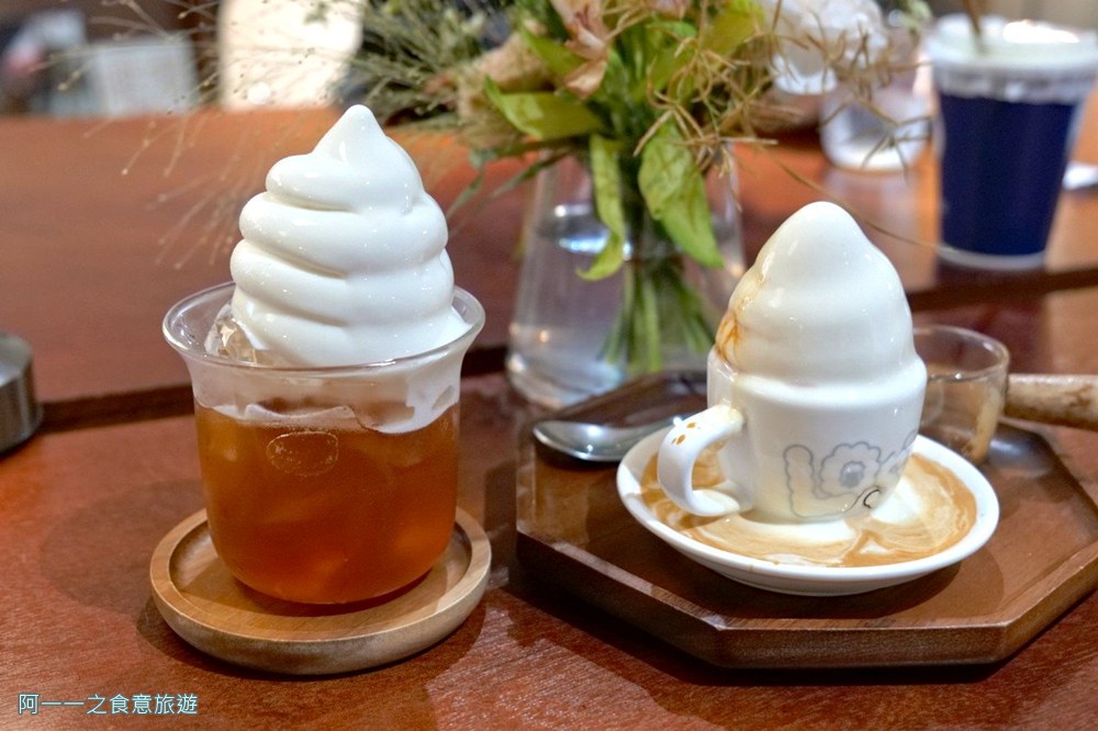 Lost and Found 信義店.漂浮紅茶