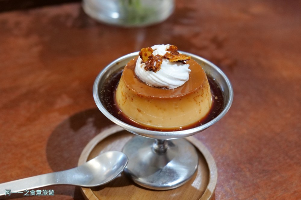 Lost and Found 信義店.布丁