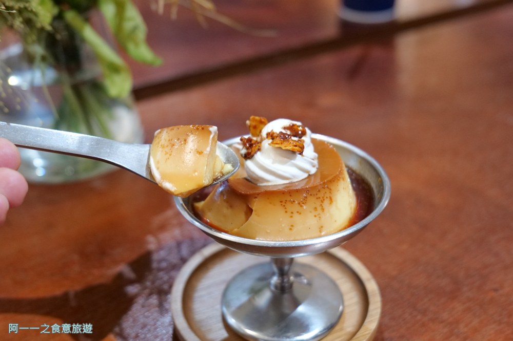 Lost and Found 信義店.布丁