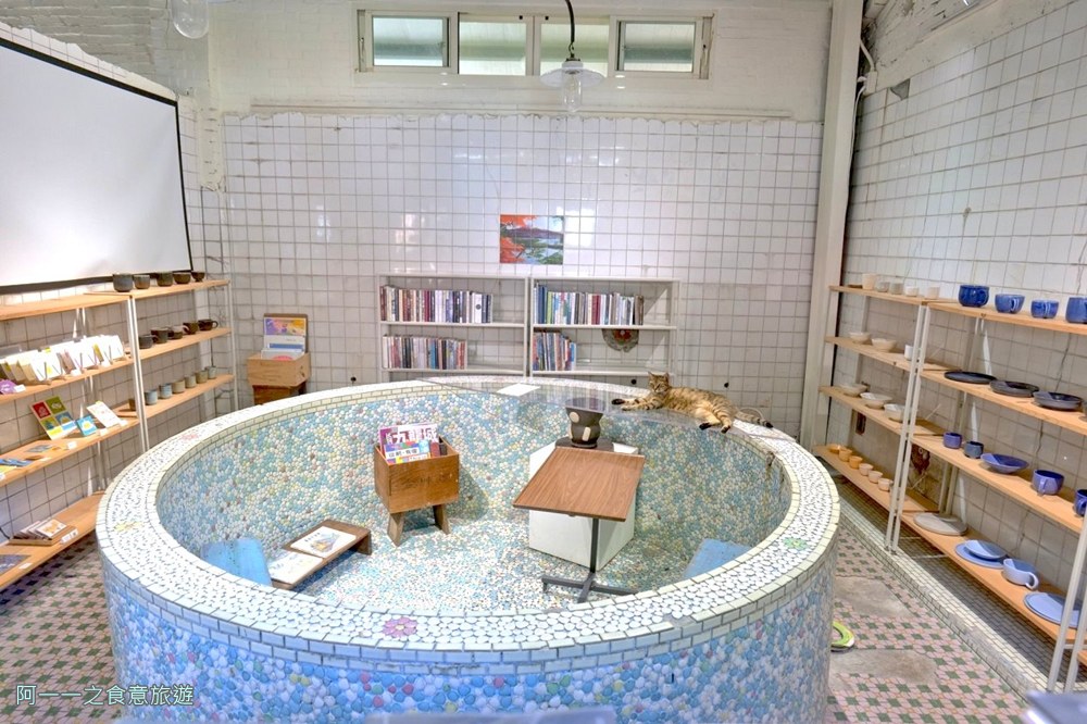 禾炚.三貂嶺一日遊.圖書館.舊礦工澡堂