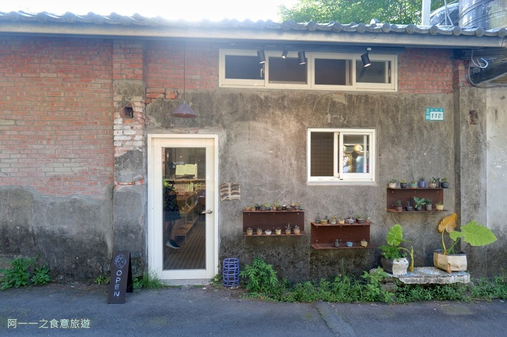 禾炚.三貂嶺一日遊.圖書館.舊礦工澡堂