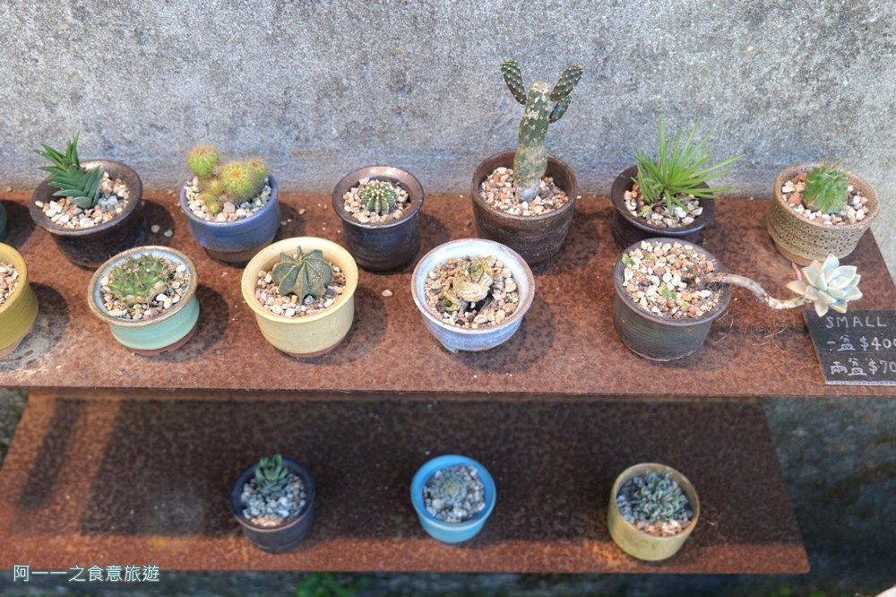 禾炚.三貂嶺一日遊.圖書館.舊礦工澡堂