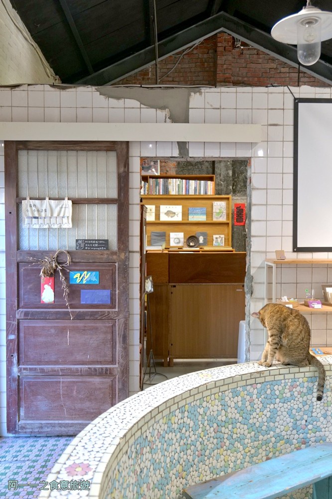 禾炚.三貂嶺一日遊.圖書館.舊礦工澡堂