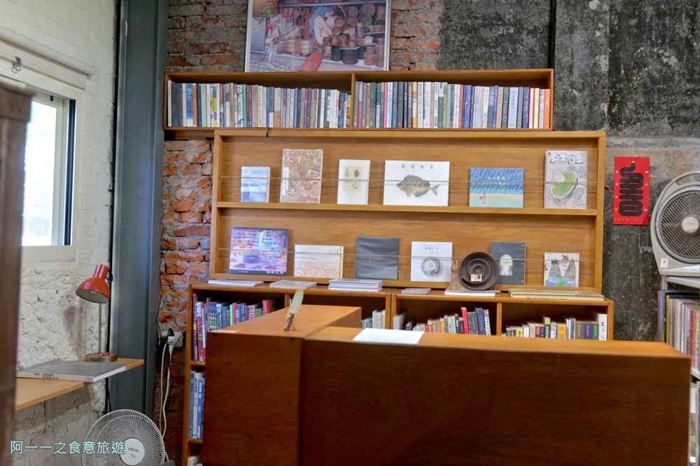 禾炚.三貂嶺一日遊.圖書館.舊礦工澡堂