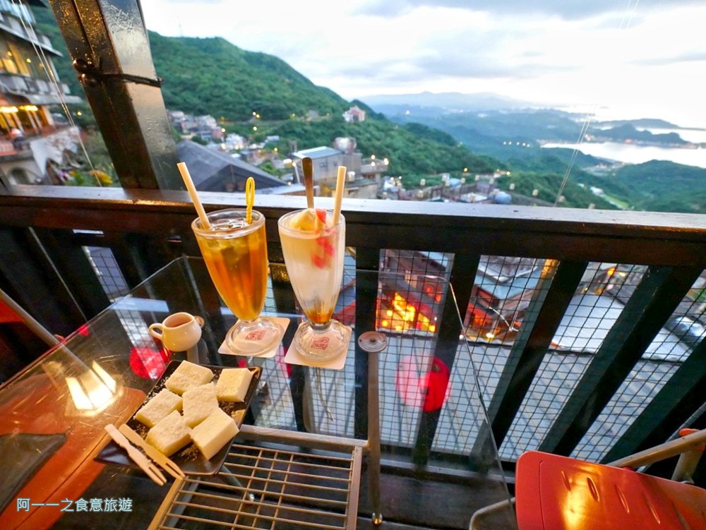 阿妹茶樓.九份老街美食.景觀餐廳
