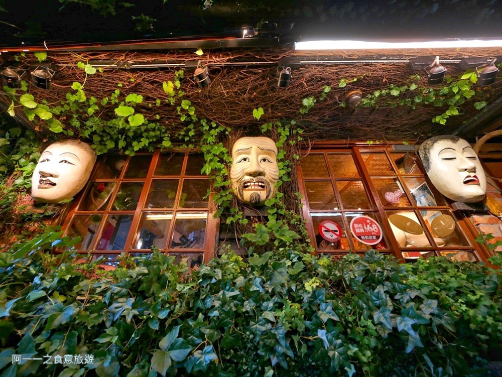 阿妹茶樓.九份老街美食.景觀餐廳