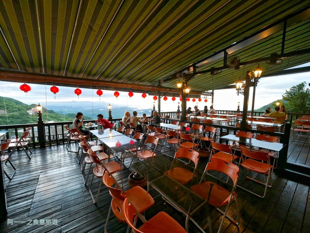 阿妹茶樓.九份老街美食.景觀餐廳