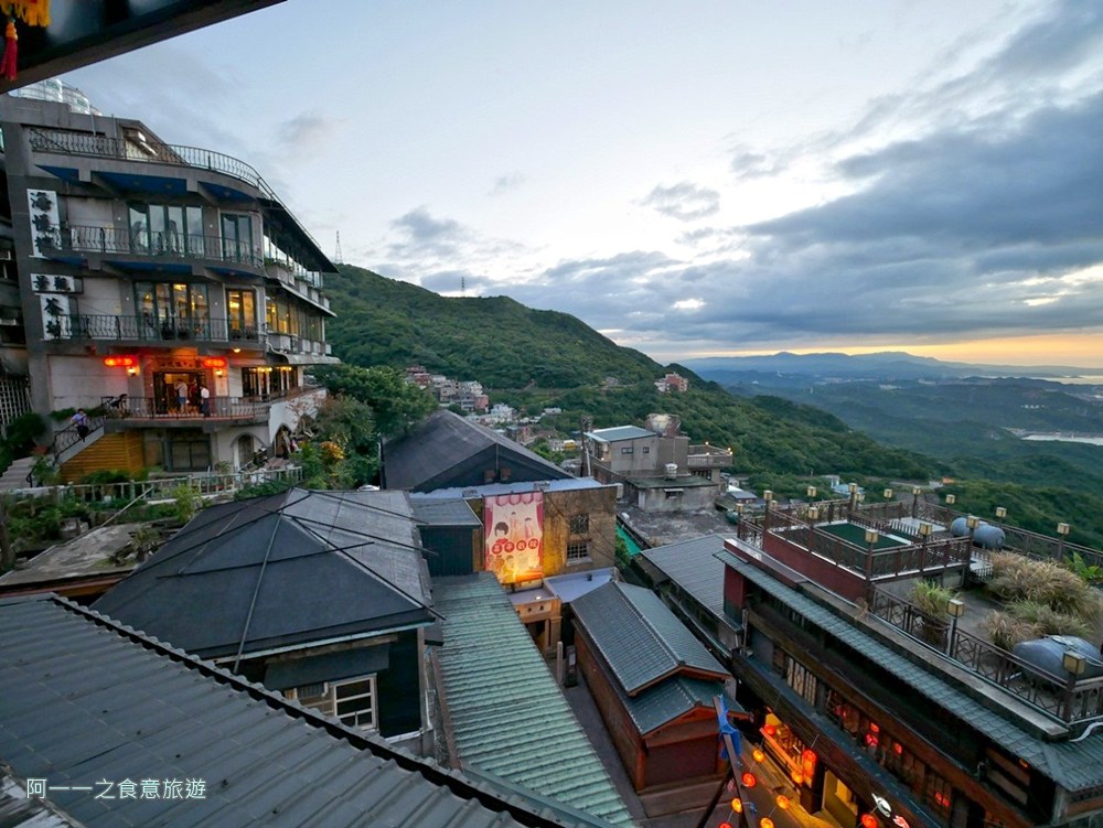 阿妹茶樓.九份老街美食.景觀餐廳