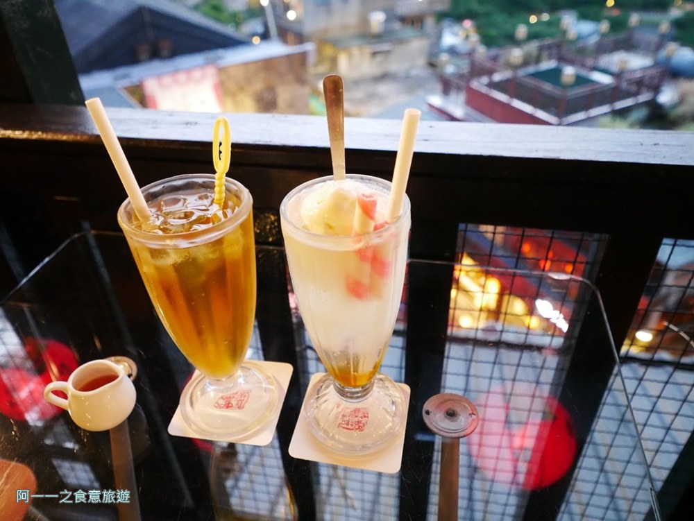 阿妹茶樓.九份老街美食.景觀餐廳