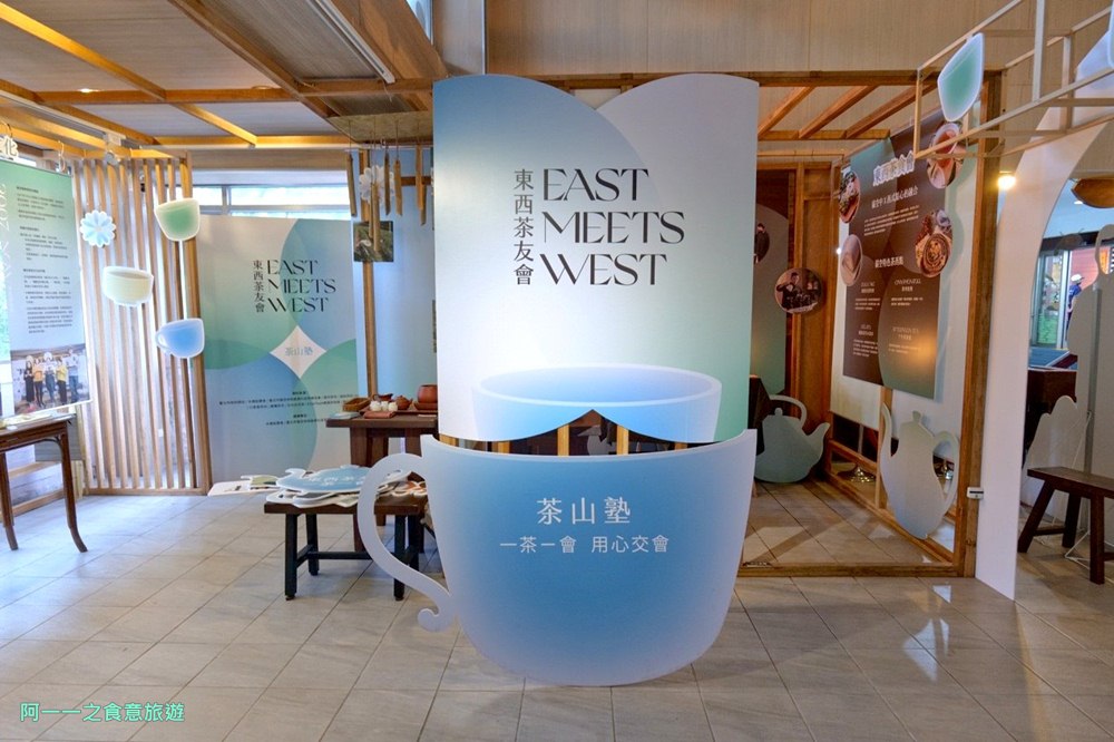 臺北市鐵觀音包種茶研發推廣中心.貓空一日遊.台北免費景點