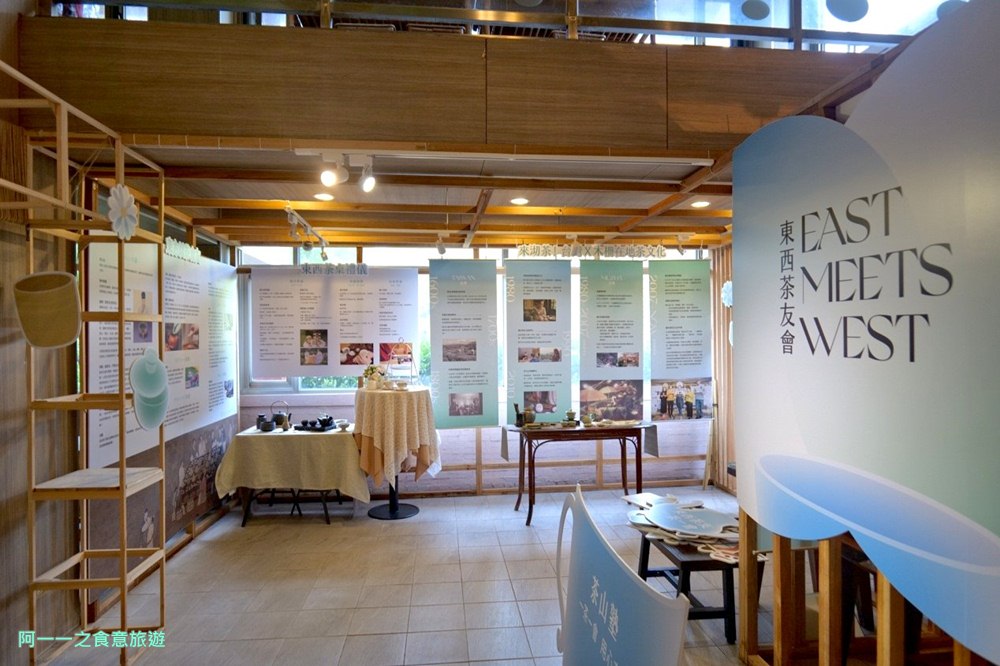 臺北市鐵觀音包種茶研發推廣中心.貓空一日遊.台北免費景點