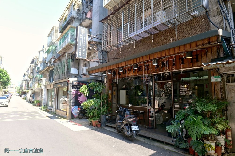 Coffee.Smith石牌店.石牌早午餐.咖啡廳