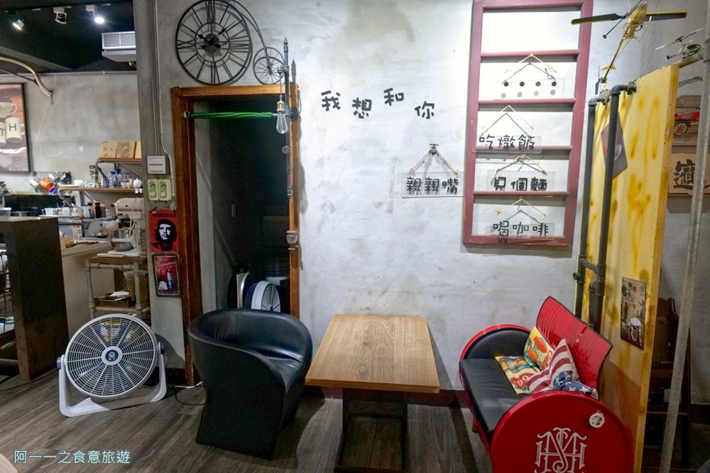 Coffee.Smith石牌店.石牌早午餐.咖啡廳