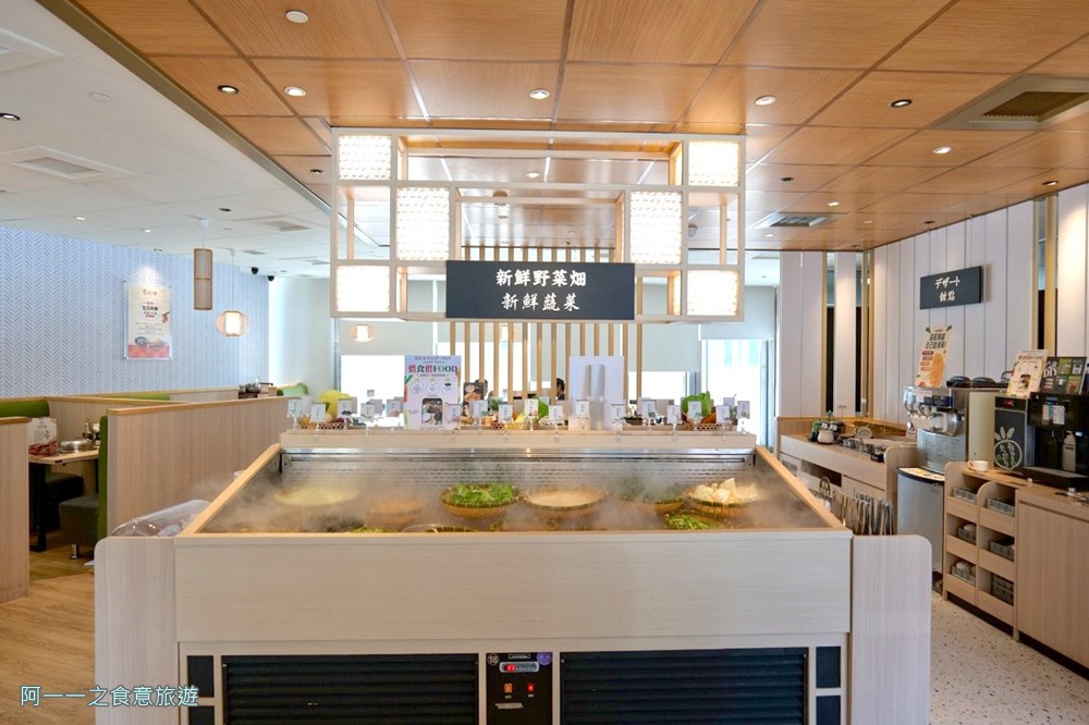 涮乃葉統一時代市府店.台北信義區火鍋吃到飽